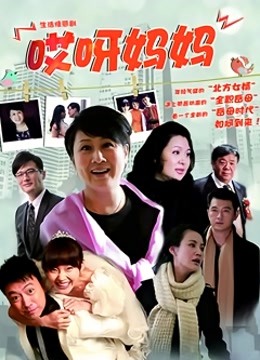 入屋用春药干人妻